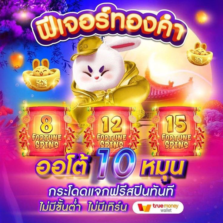 jbo888 เรามุ่งให้คุณได้รับประสบการณ์การเดิมพันที่สนุกสนานและตื่นเต้นที่สุด
